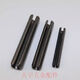 CLCEY65Mn manganese steel elastic pin cotter pin spring pin hollow cylindrical pin positioning pin hollow plug 2 points 5*4500 pcs