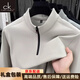 CABIN KATHY Light luxury high-end men's half-zip long-sleeved sweatshirt spring and autumn new solid color stand-up collar business casual bottoming t-shirt 256362-light gray M recommended 100-120Jin Jin equals 0.5 kg gift box packaging