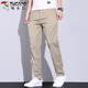 Woodpecker (TUCANO) Casual Pants Men's Pants Spring and Summer Men's Business Straight Small Suit Pants Men's Loose Pants Khaki 30