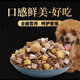 Fresh Meat Squab Freeze-dried Grain-Free Baked Dog Food Puppy Small Dog Adult Dog Food Fattening Tong Fresh Meat Squab Pure Food Free of Freeze-drying 5Jin Jin equals 0.5kg Recommended for new customers