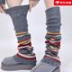 Kuiying (kuiying) Korean style autumn and winter warm wool socks for women long striped college style calf slimming pile socks ins trend gray color striped socks 1 pair one size