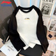Li Ning children's long-sleeved spring new T-shirt 2026 boys trendy raglan sportswear youth pullover round neck top white/black/black 130 cm