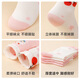 DR KONG Children's Socks Comfortable Casual Color Socks (2 pairs 1 set) Spring and Autumn Style A00B1161 White/Pink