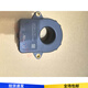 New energy current Hall sensor CAB500-C/SP7 500A default