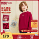Levi s Levis Boys New Year Sweater Pure Cotton New Year Clothes 2025 Winter New Soft and Comfortable Children's Red Clothes Chili Red 140/68 Recommended Height 128-140cm