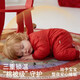 Jingqi Newborn Baby Clothes Winter Warm Padded Jumpsuit Festive Full Moon Baby New Year's Eve Sideways Monk Clothes All the Best 73cm 6-9 Months Recommended Weight 7.2-9kg