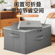 Sanqihu storage box with lock password box safekeeping box password lock storage box storage box dormitory student anti-privacy small box gray-medium with password lock-two packs for more discounts-privacy protection artifact