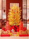 Xushansi 2026 Horse New Year Decoration Atmosphere Scene Layout Floor-standing Decoration Spring Festival New Year’s Day Money and Fortune Christmas Tree Lights 2.1 Meter Money Tree Package + Lion Wake Style (Free Light String + Red Cloth)