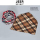 JEEP SPIRIT Jeep scarf for men and women in autumn and winter new riding windproof cervical spine neck sleeve dual-use outdoor warm and cold-proof scarf