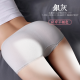 Langsha Seamless Women's Underwear Women's Lace Sexy Boxer Briefs Women's Pure Cotton Antibacterial Briefs Mid-Rise Boxer Briefs Japanese Bubble Oxygen Pants One Size (80-130Jin [Jin equals 0.5 kg] to wear)