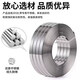 Stainless steel tie 201 stainless steel tie reel with wire pole hoop sign board packing tape marine metal 19*0.76mm (30 meters/roll)
