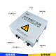 Photovoltaic lightning protection DC combiner box solar distribution box 2 in, 4 in, 6 in, 8 in, 1 out 500/1000/1500V, 4 in, 1 out (3 in, 1 out (1000V)