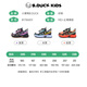 B.Duck Little Yellow Duck Children's Shoes Anti-Slip Children's Light Sports Shoes 2026 Spring New Outdoor Breathable Boys' Hiking Shoes Trendy Purple/Black Size 28 Foot Length 17.0-17.5cm