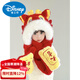 Disney national style red New Year's children's dragon head lion awakening plush hat, scarf and gloves in one winter for boys and girls to keep warm tiger head three-piece set with tassel lion awakening hat - red 6 years old and above to adults, one size fits all