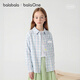 BalaOne children's clothing children's long-sleeved shirt girls 2026 new spring plaid fashion blue tone 00488 110