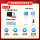BBK AI Learning Machine S9 New Oriental Book Course Access to DeepSeek Teaching Materials Simultaneous Practice of New Curriculum Standards Primary, Junior High, and High School General Tutoring Official Flagship