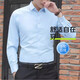 Autumn and winter white shirt men's long-sleeved simple fashion business formal black professional work long-sleeved shirt trend C03-white 2XL