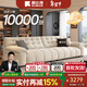CoolBide 2025 new fabric sofa small apartment modern simple living room sofa antique style straight row multi-seat sofa 3.1 meters straight row multi-seat sofa flagship version Ruixue Chenille velvet