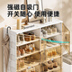 JEKO&JEKO installation-free folding shoe cabinet storage cabinet integrated wall-mounted transparent shoe storage box dust-proof simple shoe rack shoe box 2 columns 6 layers 12 compartments can hold 24 pairs of shoes white