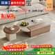 Jianlan designer simple coffee table combination Song's aesthetic living room home high-end small apartment secondhand dopamine tea table walnut color + light khaki 1.3 meters combination coffee table 5cm table