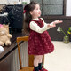 Balala Balabala 50% off on girls' velvet suit skirt autumn and winter 2026 new winter baby one-year-old same style Angora red_bottoming shirt + skirt 90 cm