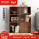 Genji Muyu solid wood TV side cabinet modern minimalist storage cabinet glass door small bookcase storage cabinet living room cabinet wide side cabinet (650*380*850mm)