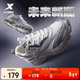 Xtep men's shoes, sports and casual shoes, winter warm, wear-resistant and non-slip 2025 new Y2K versatile student shoes for men