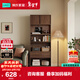 Lin's Home Skeleton Line Card Seat Bookcase Storage Cabinet Integrated Bookshelf Floor-standing Display Cabinet YZ1X