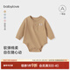 Babylove baby bag fart clothes spring and autumn solid color elastic male and female baby triangle sweatshirt pure cotton clothes Chun Shu Huang 90cm