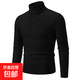 Turtleneck men's sweater autumn and winter Korean version slim fit thickened warm sweater long collar knitted bottoming shirt trendy black XL