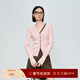 Naivee (naivee) French Chinese style 26 spring new contrasting color splicing design fake two-piece versatile cardigan trendy women Yingying pink L