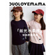 DUOLOVEMAMA round neck pure cotton children's long-sleeved T-shirt for boys and girls casual versatile skin-friendly spring tops milk white ready in stock 130 cm