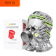 Filtered fire self-rescue respirator 3c certified fire escape mask household anti-virus and anti-smoke mask dedicated single escape self-rescue combination