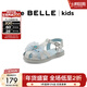 Belle Bow Princess Sandals Children's Shoes Women's Shopping Mall Same Style Exquisite Rhinestone Sandals 24531B64 Silver Size 29