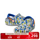 CROCS 2026 Spring New Classic Dinosaur Print Children's Crocs Lightweight and Comfortable Casual Slippers/212514 Atmospheric Gray-1FT 28 (165mm)