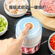 He Jiagong Japanese garlic artifact electric garlic pounder household wireless garlic grinder garlic seasoning grinder garlic press large + small meat and vegetable cutting cost-effective