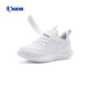 Jordan (QIAODAN) Chasing Pro | Children's Running Shoes for Boys 2026 Spring New Children's Shoes Outdoor Soft Sole Sports Shoes for Baby Pure White/Gray Silver 26