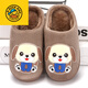 G.duck autumn and winter children's cotton slippers non-slip home floor thick-soled cute cartoon boys and girls baby slippers B style cute dog coffee color 33 inner length 20.5cm about 7-8 years old