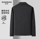 SHANSHAN Men's Stand Collar Jacket 2026 Spring New Business Casual Fashion Versatile Top Long Sleeve Three-dimensional Jacket Black XL /180