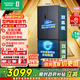Rongsheng 526 liter double purification dual system French multi-door four-door refrigerator household first-class energy efficiency air-cooled frost-free energy-saving large capacity BCD-526WD1MPA gray state subsidy dual system dual cycle IDP active sterilization and odor purification
