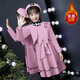 Girls' woolen suit dress, children's autumn and winter thickened princess skirt, two-piece set, fashionable little girl skirt, 62 styles of pink shawl + skirt + pantyhose, free hat, size 160, height 145-155, weight 66-75 Jin Jin is equal to 0.5 kg