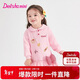 DEESHA Children's Clothing Girls Skirt 2026 Spring and Autumn Style Girls Baby Toddlers Sweet Doll Collar Long Sleeve Dress