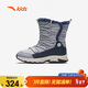 ANTA children's sports shoes for boys and girls outdoor series one-leg high-top boots cotton shoes A12446923