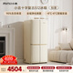 MINIJ retro 512L cross-door refrigerator embedded global purification dual frequency conversion first-level energy efficiency air-cooled frost-free large capacity cheese white BCD-JS512WB national subsidy