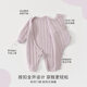 JOYNCLEON baby quilted jumpsuit winter baby clothes quilted thickened warm robe infant crawling clothing winter clothing cream rice 73cm 6-9 months recommended weight 7.2-9kg