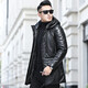YISHION Winter New Haining Leather Clothes Men's Mid-Length Korean Style Slim Youth Hooded Leather Windbreaker Casual Jacket Black M