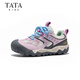 Tata (TATA) children's shoes children's sports shoes 2026 spring new boys casual versatile moral training shoes rubber outsole outdoor shoes TT6121 purple 37