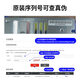 Taiwan MEAN WELL switching power supply rail model NDR75W/120W/240W/480W NDR-75-24 24V 3.2A
