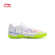 Li Ning children's shoes children's football shoes Fengrui 1 boys' TF broken nails hard court professional game training shoes YKGW022 standard white/black-1 36