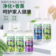 Yeyu car perfume car deodorant car interior deodorant air freshener bathroom bedroom aromatherapy spray hand spray perfume jasmine + osmanthus 2 bottles